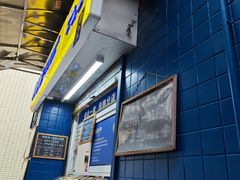 -椰爺爺·椰子冻砵仔糕