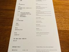 -天水蔬食料理(树德之光店)