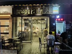 -shark burger·鲨鱼汉堡(交子大道店)