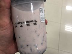 -沪上阿姨·精选茶饮(深大西丽店)