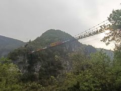 -蝶舞清江·恩施地心谷景区