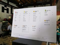 -喜茶(广州番禺奥园广场店)