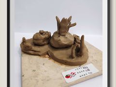 -tomato蕃茄田艺术(新天地中心)