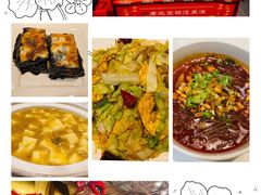 -金鼎轩(亚运村店)