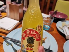 -郑州美盛喜来登大酒店