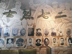 -武汉二七纪念馆