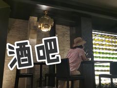 -大酉·M Coffee(北京美术馆店)