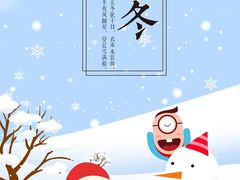 -艺年级儿童语言艺术中心(冉家坝爱融荟城店)