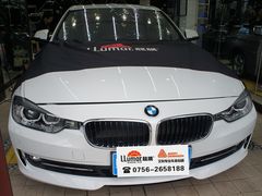 -珠海尊车汇龙膜精英店