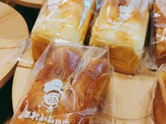 -西村叔叔的店·面包·甜品·蛋糕(清河万象汇店)