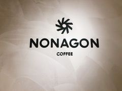 -Legno.ita Coffee by Wood(襄阳南路店)