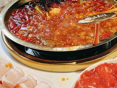 -二荆条·城市森林火锅旗舰店