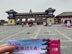 -古柏渡飞黄旅游区