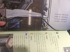 -矢量咖啡(万象汇店)