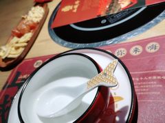 -山城外·非遗酸菜鱼(蜀都万达店)