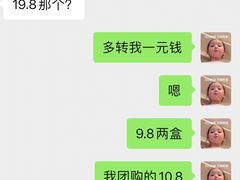 -糕大师•手作鲜糕点(滨湖万达店)