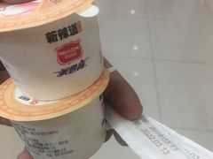 -新辣道鱼火锅(航天万源店)