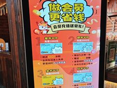 -YOGO优果密室逃脱(新佳丽广场店)