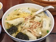 -熙盛源(凤凰街店)