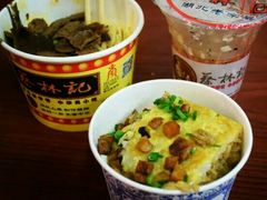 -蔡林记(广埠屯店)