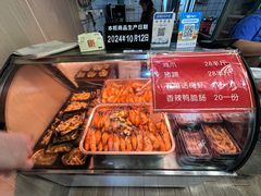 -鸡脚旮旯平江路店