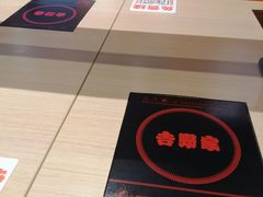 -北京华联购物中心(同成街店)