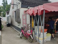 -粤华烧腊(胥口店)