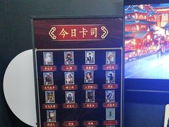 -暴风岛沉浸式体验馆(百联世纪店)