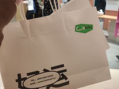 -海马体照相馆(万菱汇店)