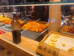 -周小亮丁家坡洋芋(全国总店)