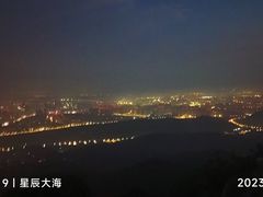 -紫金山山顶公园