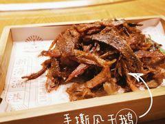 -新海渔港·胶东海鲜家常菜·家宴(奥体中心店)