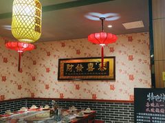 -一块豆腐(李沧书院路店)