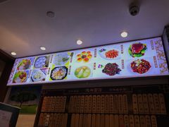 -德兴馆(山西南路店)