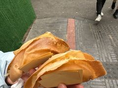 -易老大蛋烘糕(奎星楼总店)