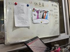 -皖北巫氏三胖地锅鸡(长淮总店)