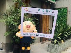 -外婆船宴餐厅·外婆喊你回家吃饭