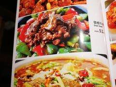 菜单-C31地窖餐厅(黑龙江北路店)