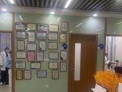 -茂菊口腔连锁(浦东南路店)