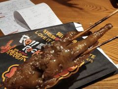 -阿芮烤鸡爪(世纪金源店)