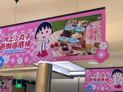 -海底捞火锅(振华广场店)