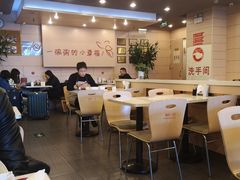 大堂-嘉和一品粥(北京西站北广场北恒大厦店)