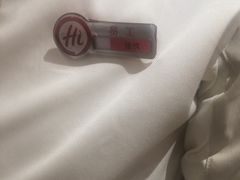 -海底捞火锅(吾悦国际广场店)