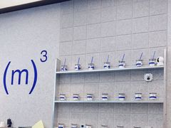 -CUBIC3三立方咖啡(凌空SOHO店)
