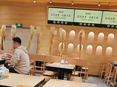 -陳香貴·蘭州牛肉面(月星环球港店)