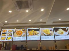 -方中山胡辣汤(成都首店)