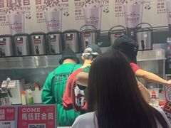 -马伍旺饮料厂(景枫中心店)
