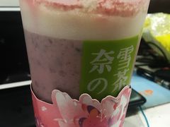 -奈雪的茶(市百一店)