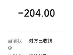 -熙盛源(苏苑街店)