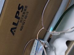 -ALPS阿尔卑斯眼镜(我格广场店)